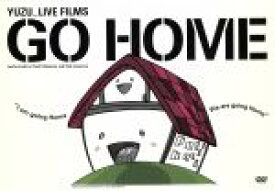 【中古】 LIVE　FILMS　GO　HOME／ゆず