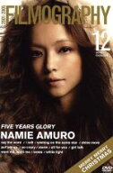 【中古】 FILMOGRAPHY　2001−2005／安室奈美恵