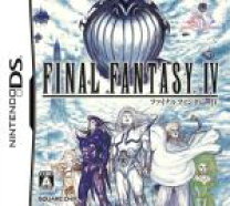 楽天市場】ソフト（関連作品ファイナルファンタジー）（Nintendo DS  