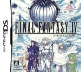 楽天市場 Nintendo Ds 関連作品 ファイナルファンタジー 人気ランキング1位 売れ筋商品