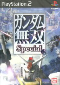 楽天市場 ガンダム ゲーム Ps2の通販