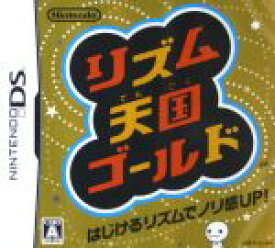 【中古】 リズム天国ゴールド／ニンテンドーDS