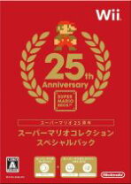 楽天市場】Wii スーパーマリオ25周年仕様の通販