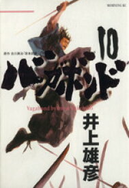 【中古】 バガボンド(10) モーニングKC／井上雄彦(著者)