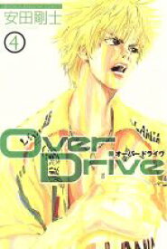 楽天市場 安田剛士 Over Driveの通販