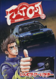 楽天市場 しんむらけーいちろーの通販