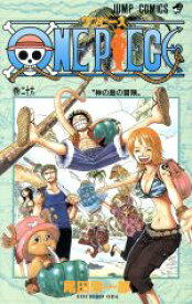 【中古】 ONE　PIECE(巻二十六) 空島編 ジャンプC／尾田栄一郎(著者)