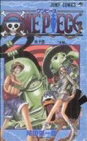 【中古】 ONE　PIECE(巻十四) アラバスタ編 ジャンプC／尾田栄一郎(著者)