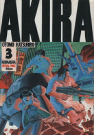 楽天市場 Akira 大友克洋の通販