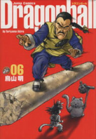 楽天市場 ドラゴンボール ブックオフの通販 楽天市場 ドラゴンボール ブックオフの通販