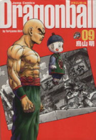 楽天市場 ドラゴンボール 完全版 ブックオフの通販