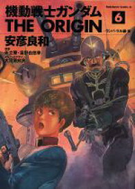 楽天市場 ガンダム Origin 6の通販
