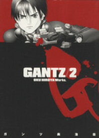 【中古】 GANTZ(2) ヤングジャンプC／奥浩哉(著者)