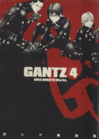 【中古】 GANTZ(4) ヤングジャンプC／奥浩哉(著者)