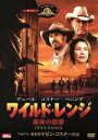 【中古】 ワイルド・レンジ　最後の銃撃／ケヴィン・コスナー（監督、製作、出演）,クレイグ・ストーパー（製作総指揮…
