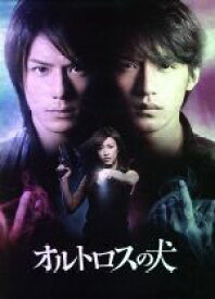 【中古】 オルトロスの犬 DVD−BOX/滝沢秀明,錦戸亮,水川あさみ,井筒昭雄(音楽) 【中古】afb