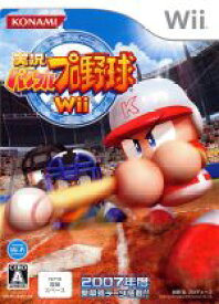【中古】 実況パワフルプロ野球Wii／Wii