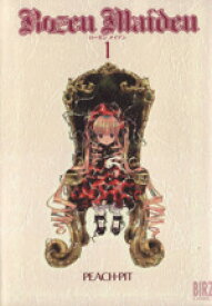 【中古】 Rozen　Maiden(1) バーズC／PEACH−PIT(著者)