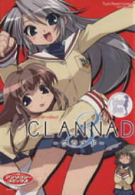 【中古】 CLANNAD－クラナド－(3) ツインハートC／アンソロジー(著者)