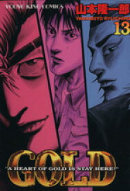 楽天市場 Gold ヤングキング 13の通販 楽天市場 Gold ヤングキング 13の通販