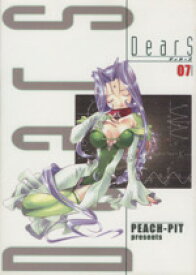 【中古】 DearS(7) 電撃C／PEACH−PIT(著者)