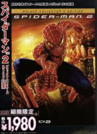 【中古】 スパイダーマン2　デラックス・コレクターズ・エディション／（関連）スパイダーマン,トビー・マグワイア