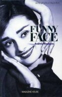 【中古】 FUNNY　FACE Audrey　Hepburn serie　photos　favorites／外国映画(その他)