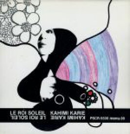 【中古】 LE　ROI　SOLEIL／カヒミ・カリィ