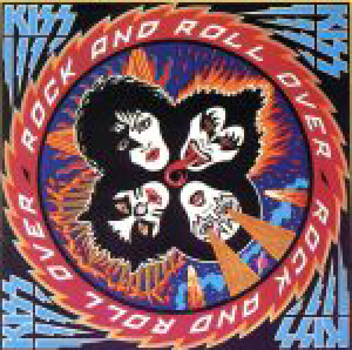 楽天市場 中古 地獄のロック ファイアー ｋｉｓｓ 中古 Afb ブックオフオンライン楽天市場店