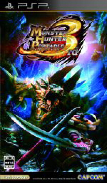 楽天市場】【中古】 モンスターハンター ポータブル3rd／PSP