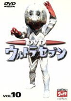 楽天市場】ウルトラセブン 12 話 dvdの通販