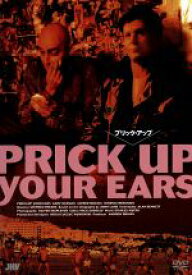 楽天市場 アラン ベネットの通販