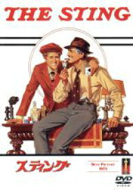 【中古】 スティング／ポール・ニューマン,ロバート・レッドフォード,ロバート・ショウ,チャールズ・ダーニング,ジョージ・ロイ・ヒル,デヴィッド・S．ウォード