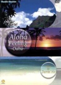 【中古】 Aloha　Feeling～Oahu～／ダニエル・ホー