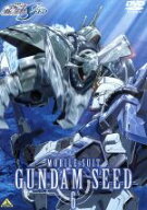 【中古】 機動戦士ガンダムSEED　6／矢立肇（原作）,富野由悠季（原作）,保志総一朗（キラ）,三石琴乃（…