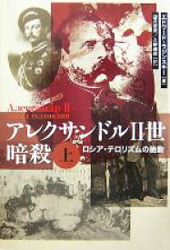 楽天市場 ラジンの通販