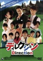楽天市場】汐風幸の通販