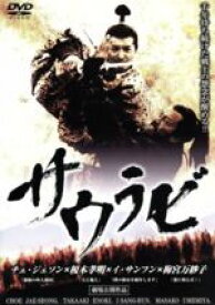 楽天市場 梅宮万紗子 Dvd Cd Dvd の通販