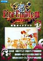 楽天市場】ファイアーエムブレム トラキア776の通販 