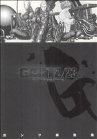 【中古】 GANTZ(23) ヤングジャンプC／奥浩哉(著者)