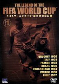 【中古】 FIFAワールドカップ　歴代大会全記録　Vol．1／（サッカー）
