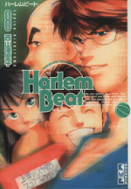 【中古】 Harlem　Beat（文庫版）(8) 講談社漫画文庫／西山優里子(著者)