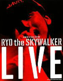 【中古】 RYO　the　SKYWALKER　LIVE WOOFIN’　SPECIAL　EDITION／RYO　the　SKYWALKER