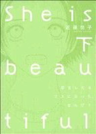 楽天市場 近藤悦子の通販