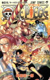 【中古】 ONE　PIECE(巻五十九) 頂上戦争編 ジャンプC／尾田栄一郎(著者)