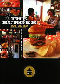 【中古】 THE　BURGER　MAP　首都圏版／松原好秀【監修・執筆】，新井由己【撮影・執筆】