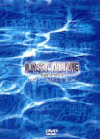 【中古】 ラストアライブ　スペシャルボックス／仲根かすみ