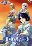 【中古】 機動戦士ガンダムSEED　7／矢立肇（原作）,富野由悠季（原作）,保志総一朗（キラ）,三石琴乃（…