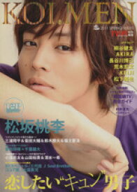 【中古】 TV　LIFE　恋メン　2011　SPRING(Vol．10) Gakken　mook／学研マーケティング