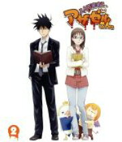 楽天市場】よんでますよ、アザゼルさん。blu-ray boxの通販 